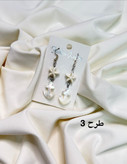 گوشواره صدفی